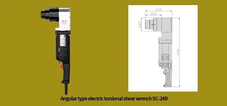 Surface Size of Corner Type Electric Shear Wrench SC-24B
