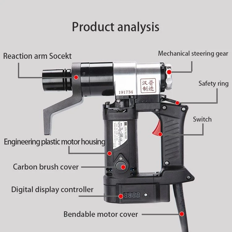 Electric Torque Wrench TL-5B Analytical Diagram