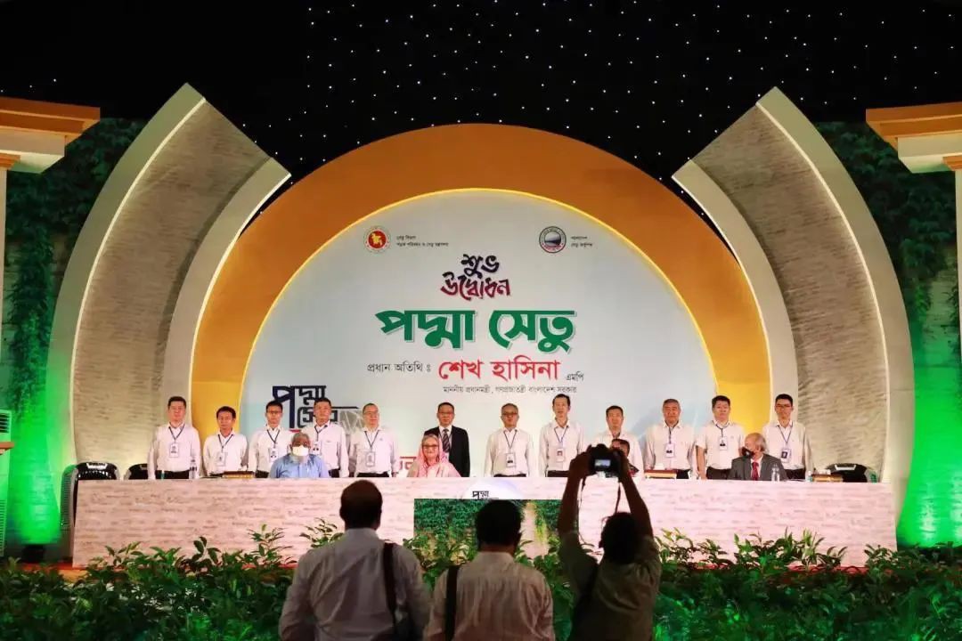 Padma Bridge