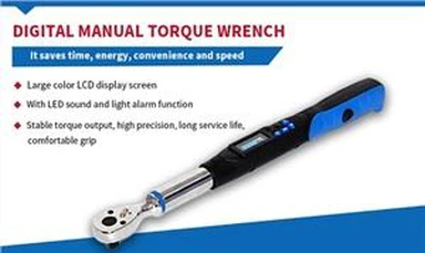 Craftsman Torque Wrench