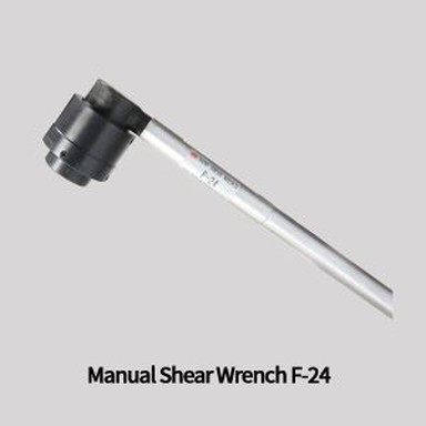 Hand Shear Wrench