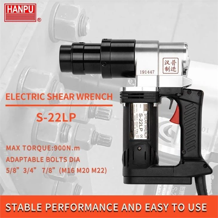 Introduction To Hanpu Electric Shear Wrench S-22LP