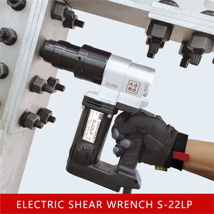 Introduction To Hanpu Electric Shear Wrench S-22LP