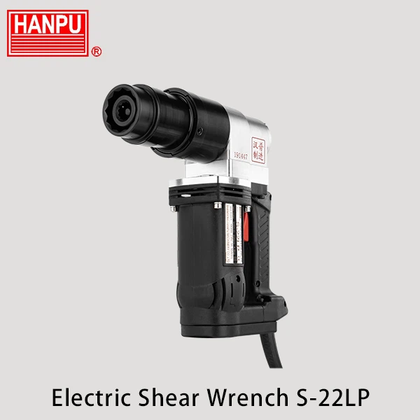 Introduction To Hanpu Electric Shear Wrench S-22LP