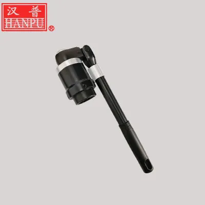 640nm Shear Wrench For Narrow Space