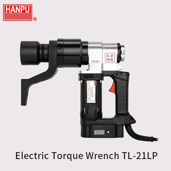 M27 M30 Torque Wrench